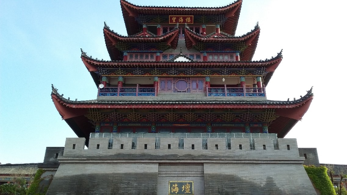 平潭海坛古城景点介绍200字图片,平潭县海坛古城