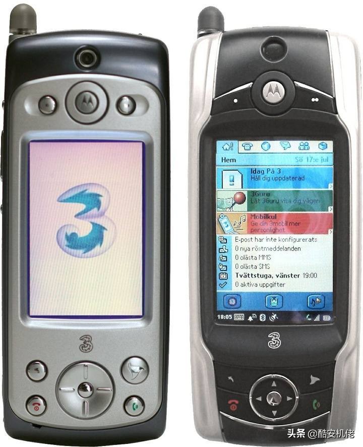 索尼爱立信发展史,索尼爱立信前世今生