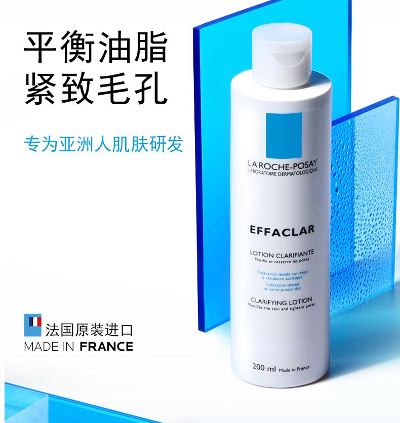 双十一保湿产品推荐男士,双十一男士保湿补水