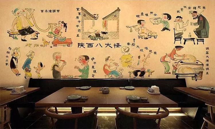 陕西八大怪是哪八大怪顺口溜,陕西八大怪风俗作文