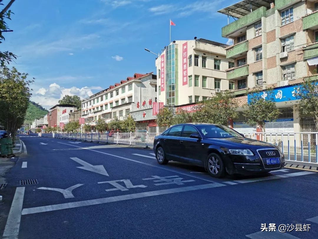 沙县总共有几个乡镇,沙县是属于哪个市