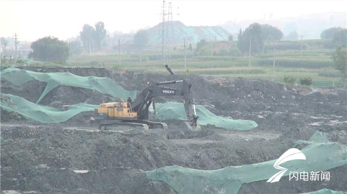 记者举报尾矿库10分钟遭举报后续,记者举报电话泄露后续