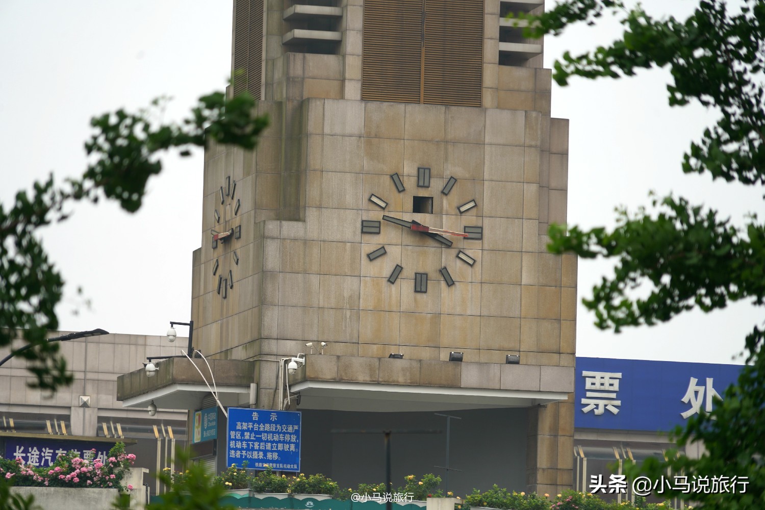 最有地域特色的火车站,中国最偏僻的火车站