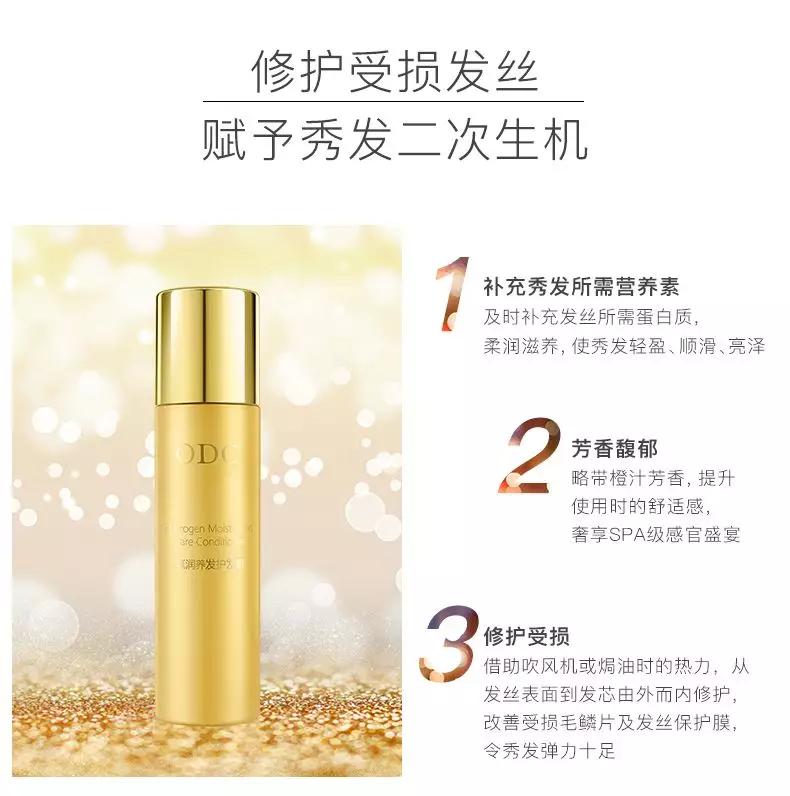 毛发分叉易断怎么办,毛发开叉变白