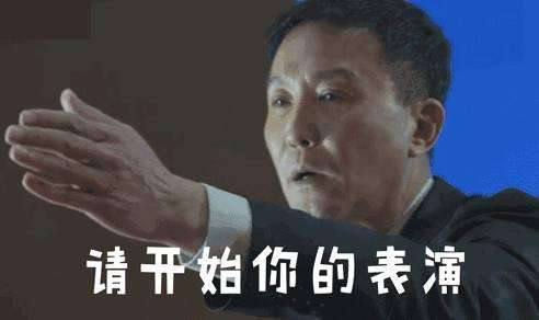 足球假摔教学手册,足球假摔同时假摔