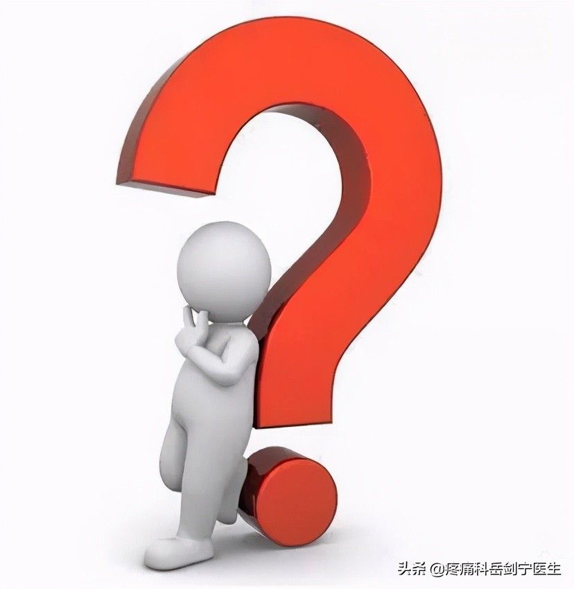 36岁膝关节疼痛一招自愈,膝关节痛中医多久可以治愈