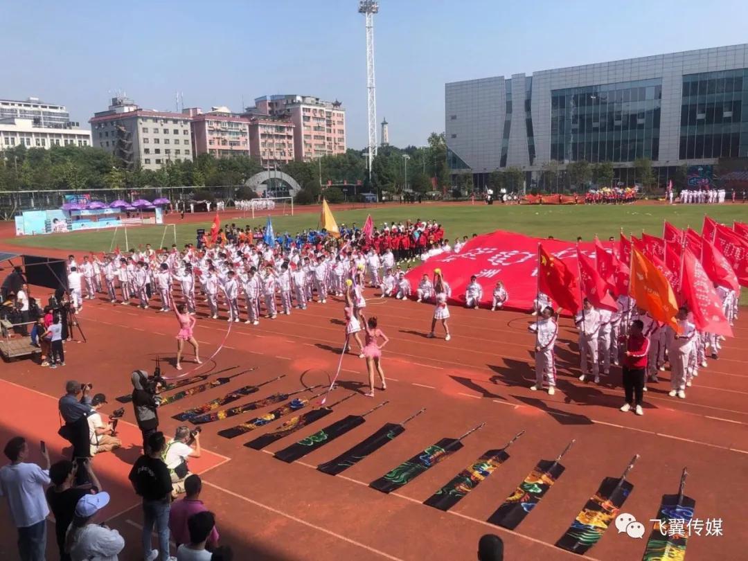 杭州亚运会娃哈哈集团,杭州娃哈哈比赛