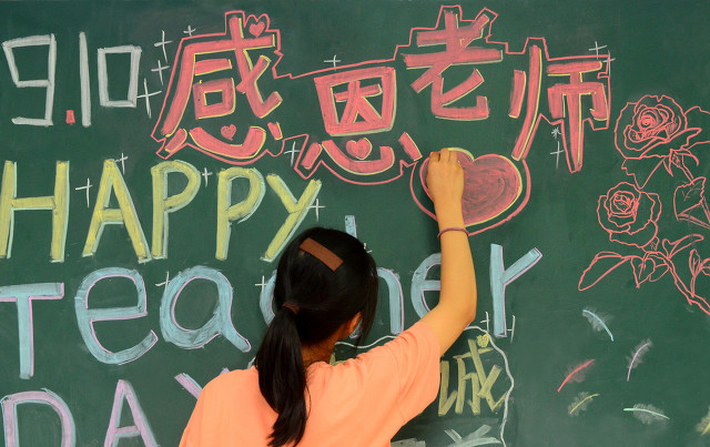 母爱如水冲透儿女心田,母爱滋润儿女的心田