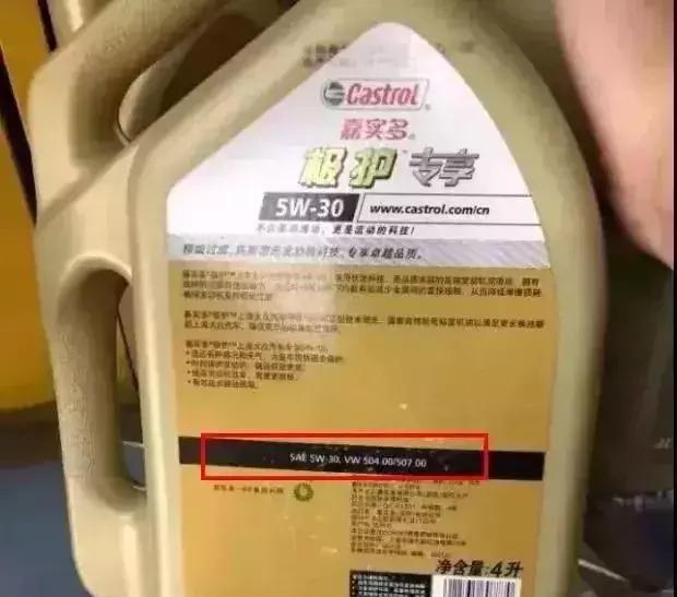 4s店推荐的原厂机油靠谱吗,4s店所谓原厂机油是全合成的么