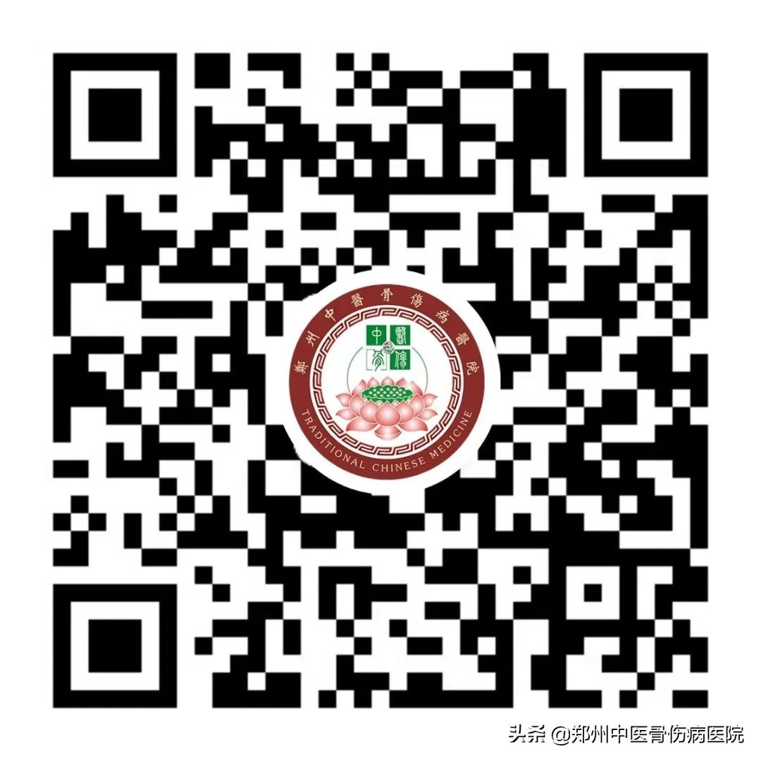 李氏砭法刮痧直播,李氏虎符铜砭刮痧治腰椎间盘突出