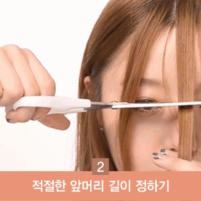 宋慧乔两边分刘海怎么剪,宋慧乔同款刘海怎么剪