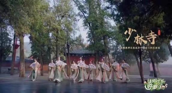 河南卫视国风节目的启发,河南卫视国风节目