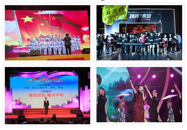 全国各高校esi上榜学科,湖北高校esi前1%学科名单