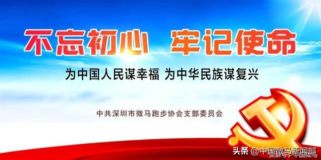全国青少年足球联赛2024甘肃,2020甘肃省足球青少年锦标赛