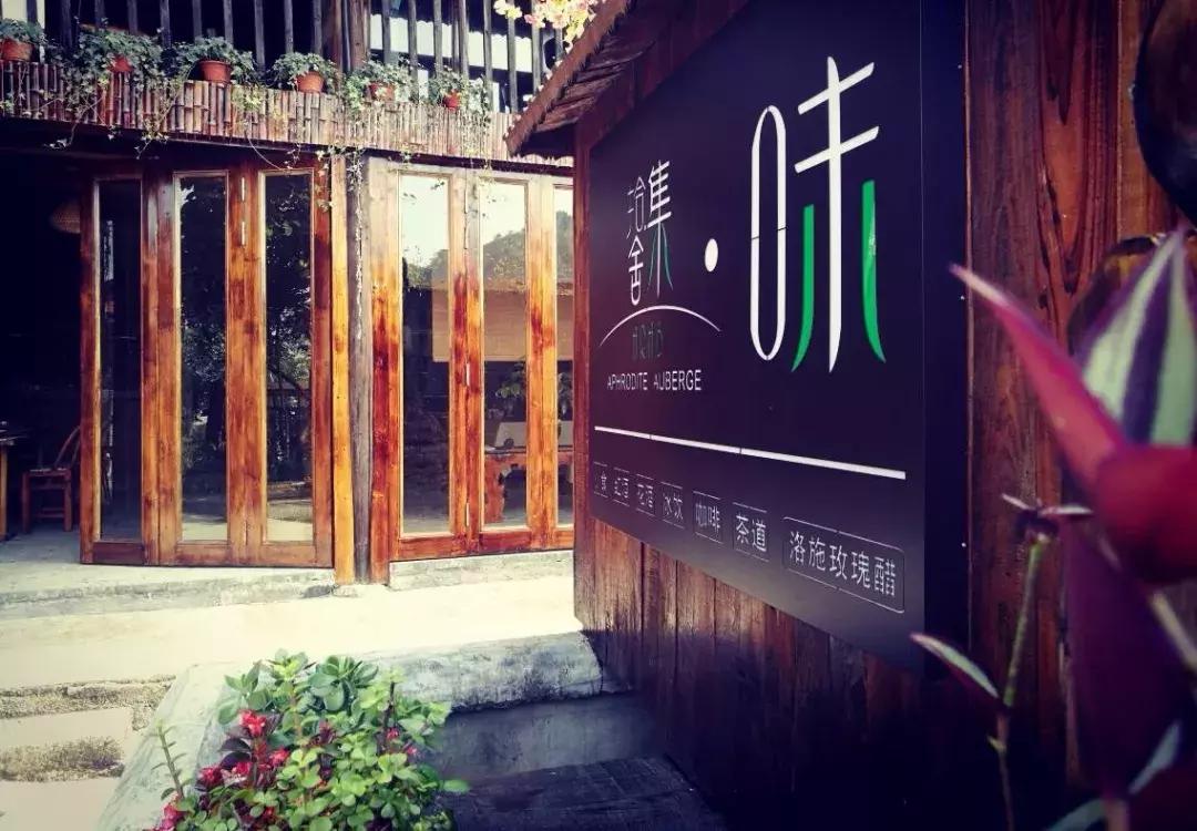 想去古城去哪里好,镇远古镇住宿攻略江景