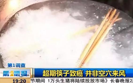 单月卖出10000双！用东北大米稻壳做的筷子，一冲即净还不易发霉