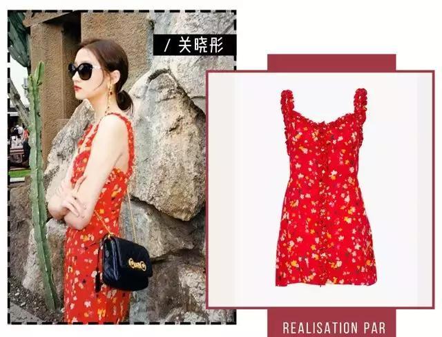 关晓彤小黑裙是什么牌子 (关晓彤zara)