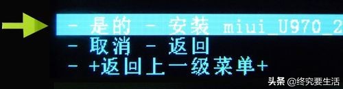 手机重装系统多少钱,华为手机重装系统方法