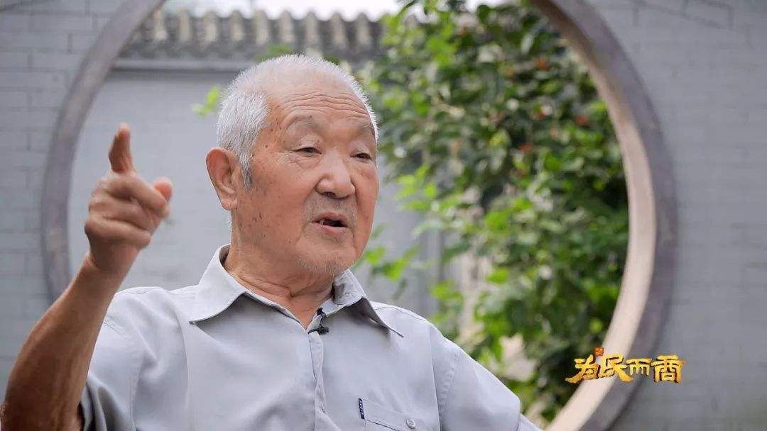 中国第一家个体户饭店,北京翠花胡同第一家个体餐馆