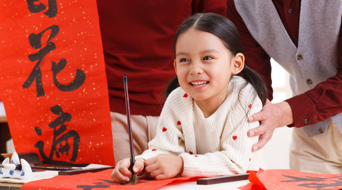 新年礼物小孩应该买什么,新年的礼物孩子