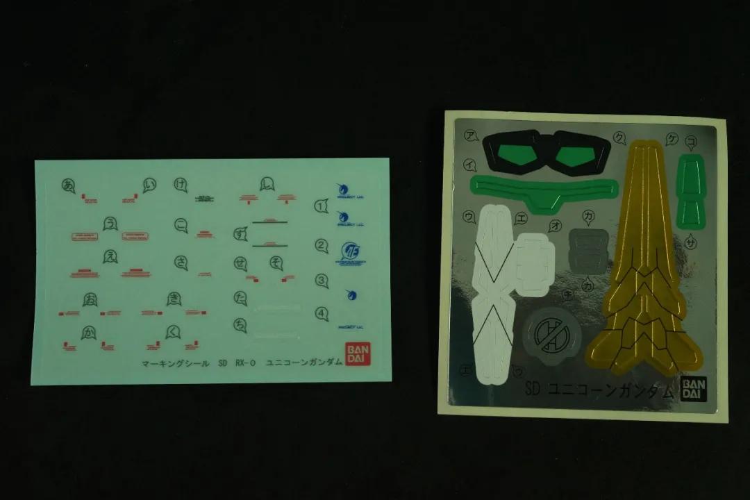 sd全装备独角兽高达评测,高达独角兽sd要不要骨架