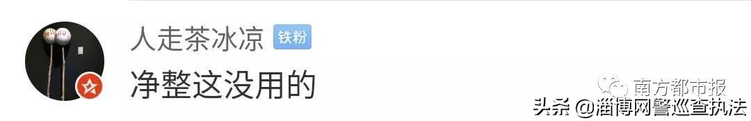 封禁的群聊多久能解开,封微信群真的假的