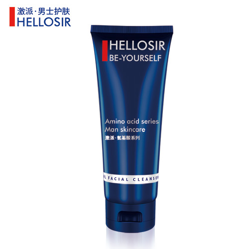 公认的男士最好用洗面奶,男士口碑最好洗面奶平价