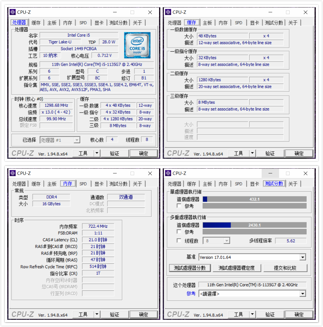 惠普envy13独显版值得买吗,惠普envy13i5-1135g7卖点介绍