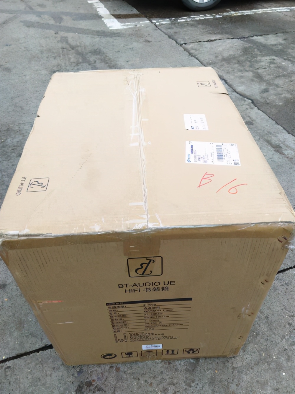 发烧其实很简单，就是修修补补