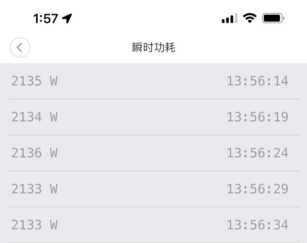 对流式取暖器优势,2020年最好用的即热型取暖器
