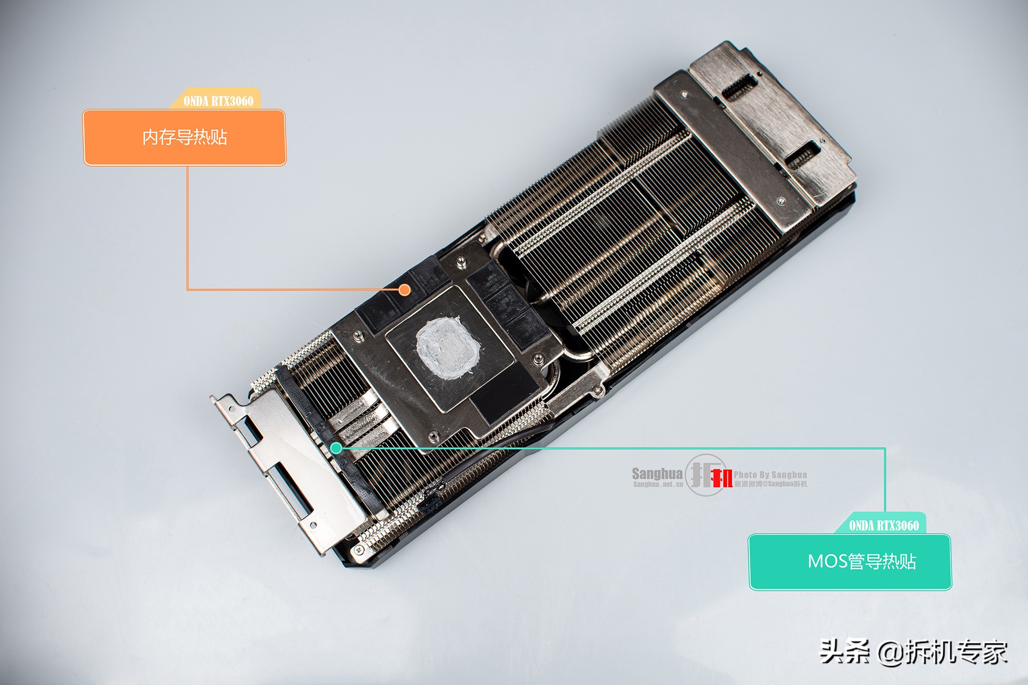 昂达3060tig6x神盾测评,昂达rtx3060神盾为啥便宜