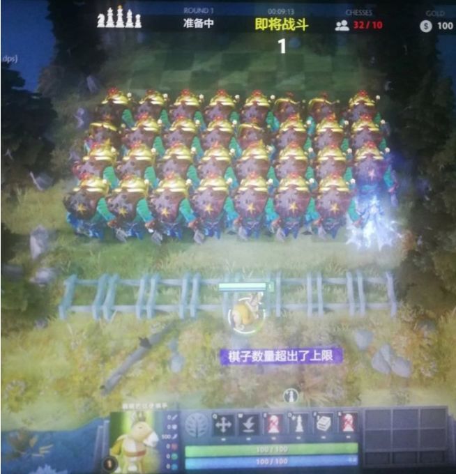 自走棋到底有多难玩,玩个游戏都要开挂的人