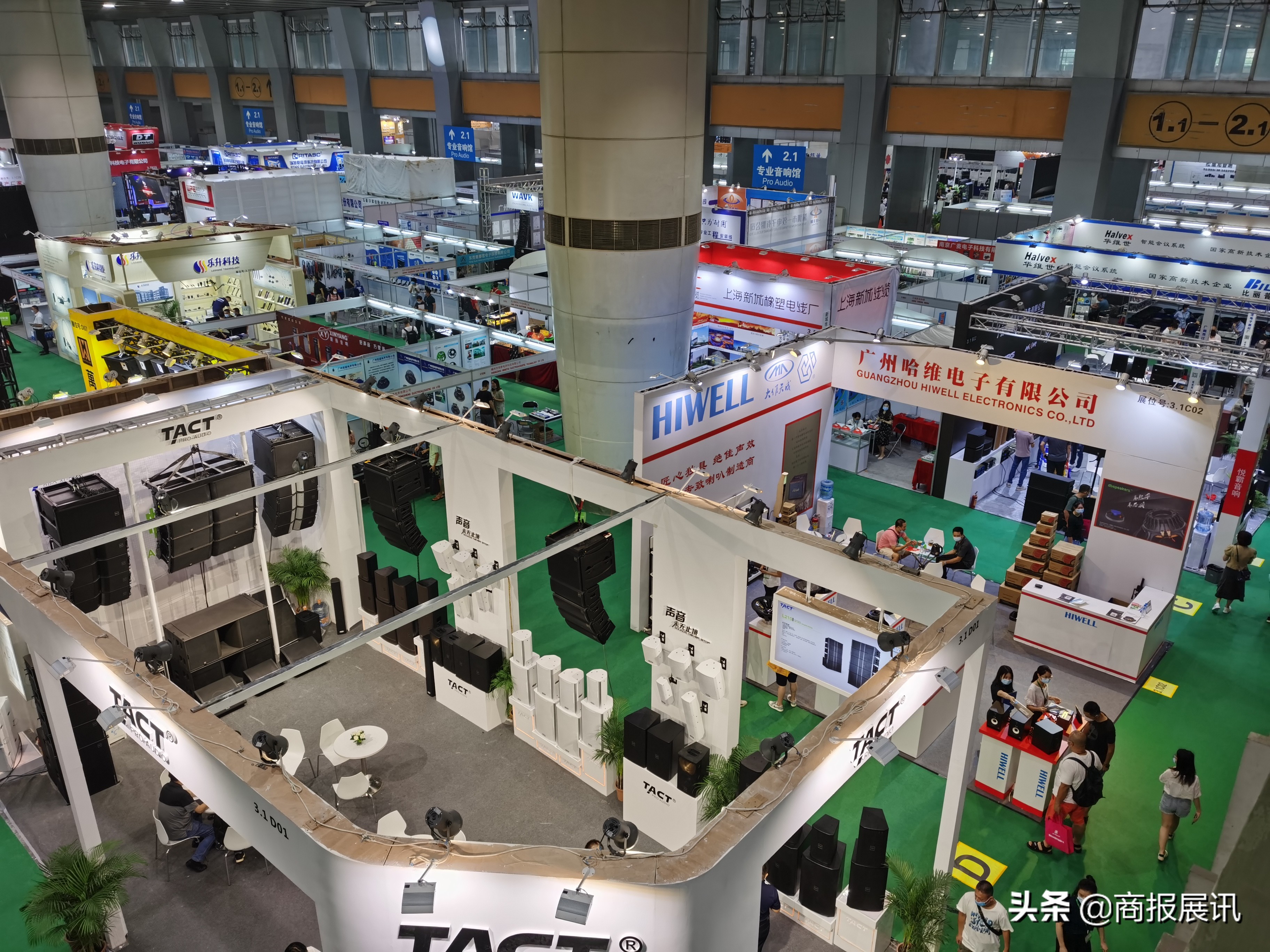 2023广州国际专业灯光音响展览会,2024广州国际灯光音响展览会