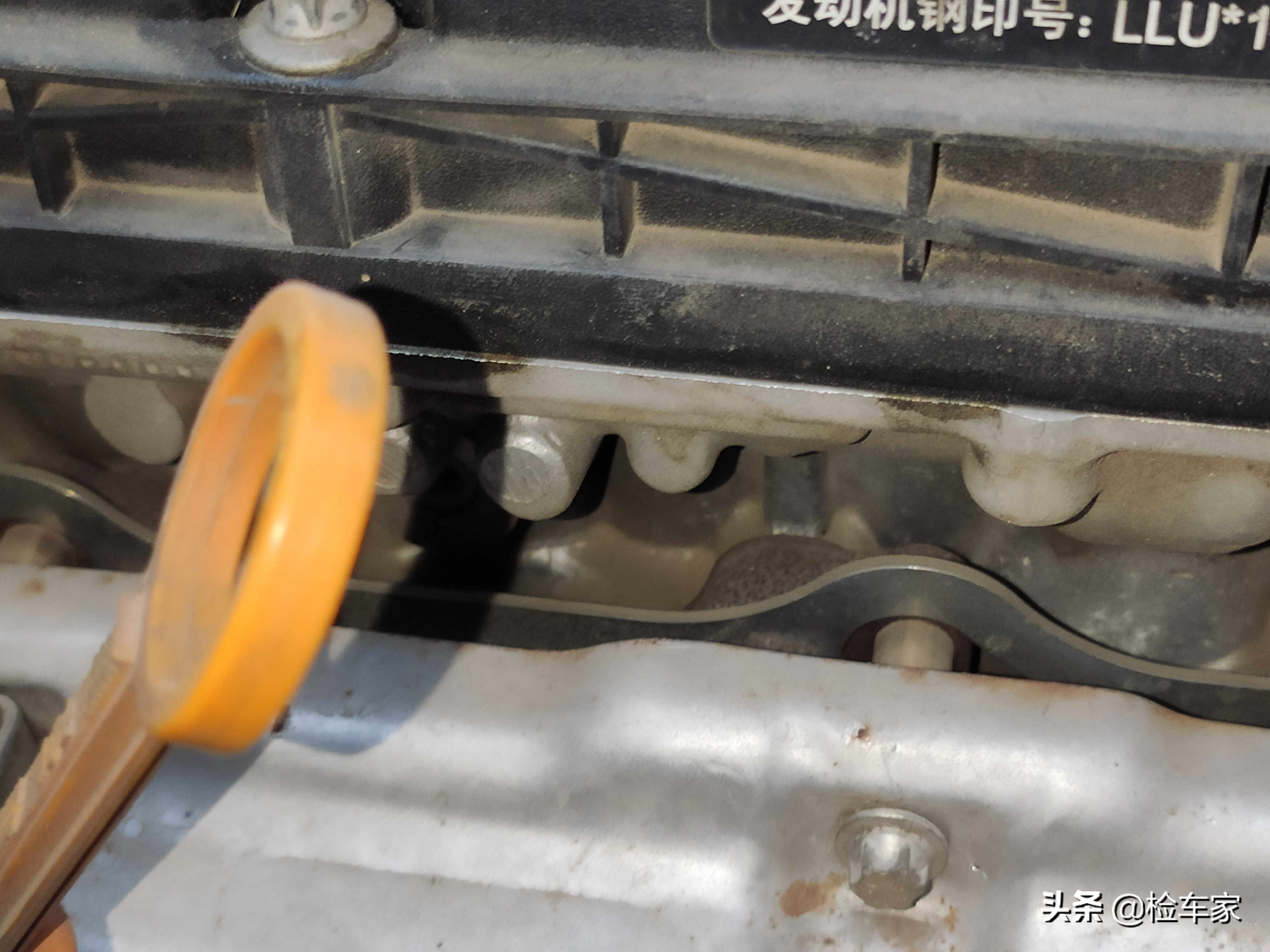 东北客户异地委托检测别克英朗，车尾焊接不敢买，客户：怕冻掉了