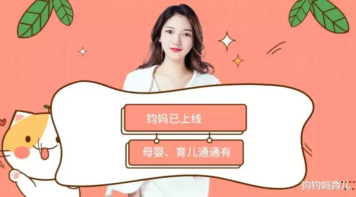 孕期燕窝花费,孕期燕窝费用