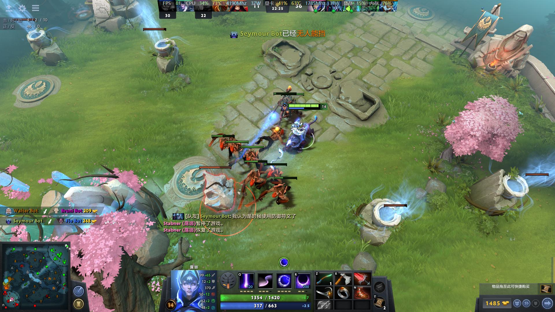 火影t5i5十代,火影t5k12代i53060笔记本评测