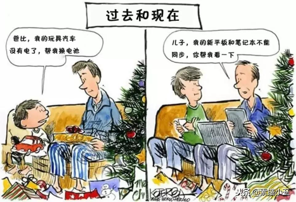 只有大人才能看懂的漫画,只有成年人才能看懂44幅人性漫画