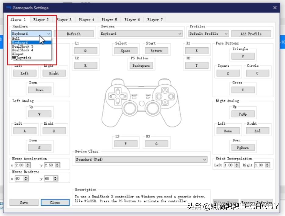 pc电脑如何玩ps4游戏,怎么用pc玩ps游戏