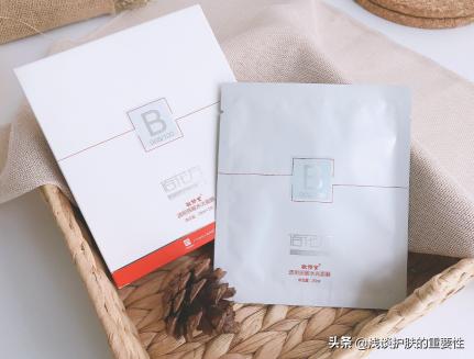 在海边晒黑了用什么面膜,去海边脸晒红黑了怎么修复