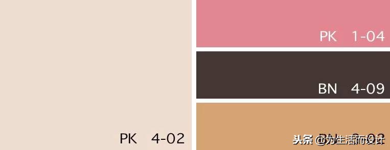 哑光粉红色，时光赐予的浪漫天赋