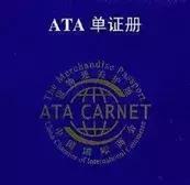 房车出境游需要办理什么手续,房车出境自驾游