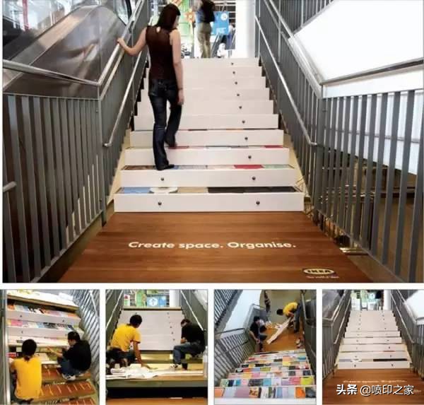 楼梯踏步广告宣传设计,楼梯间广告宣传设计