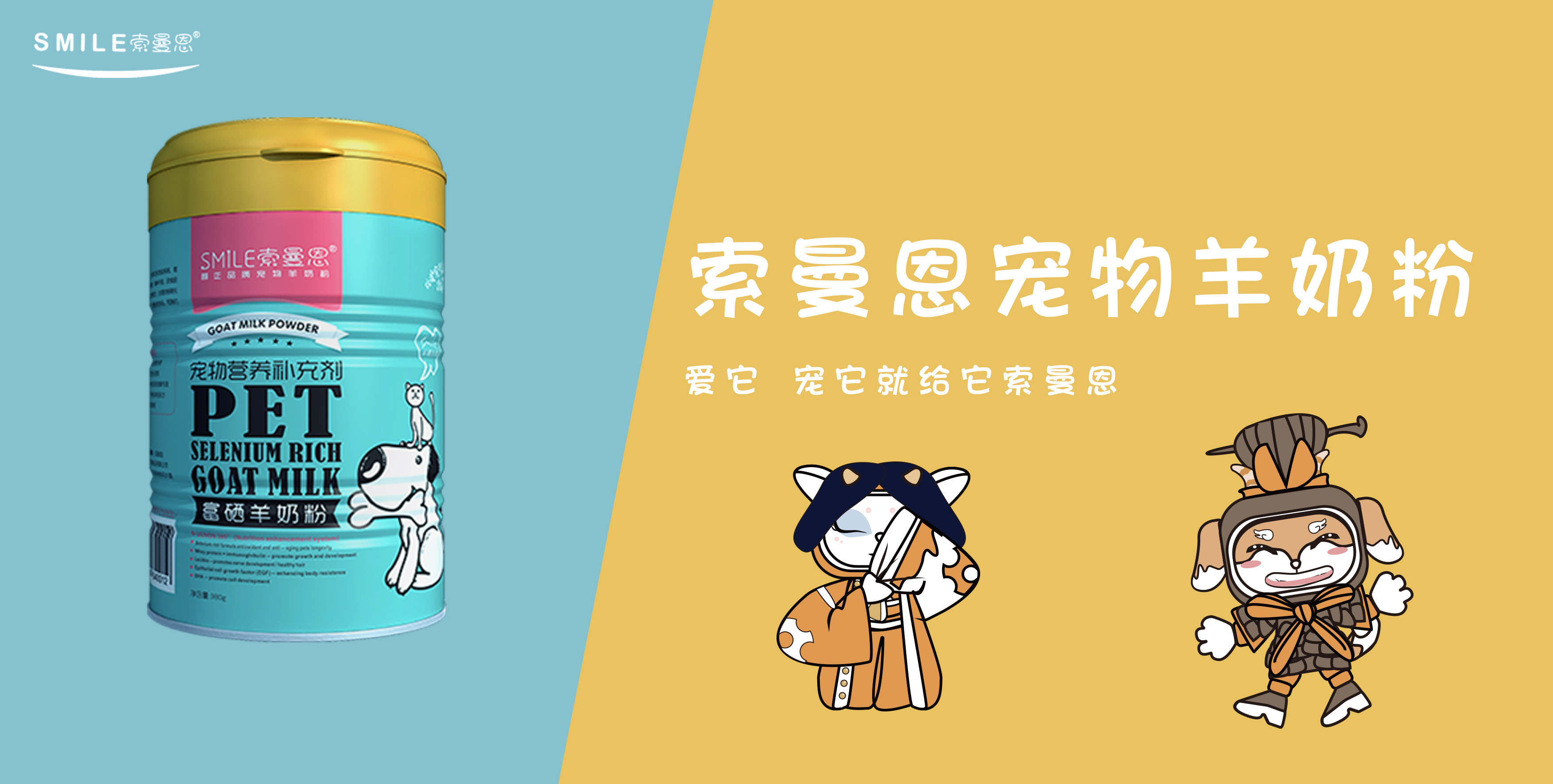 你家狗狗要是不听话也可以这么做,如果你家狗狗对你说话怎么办