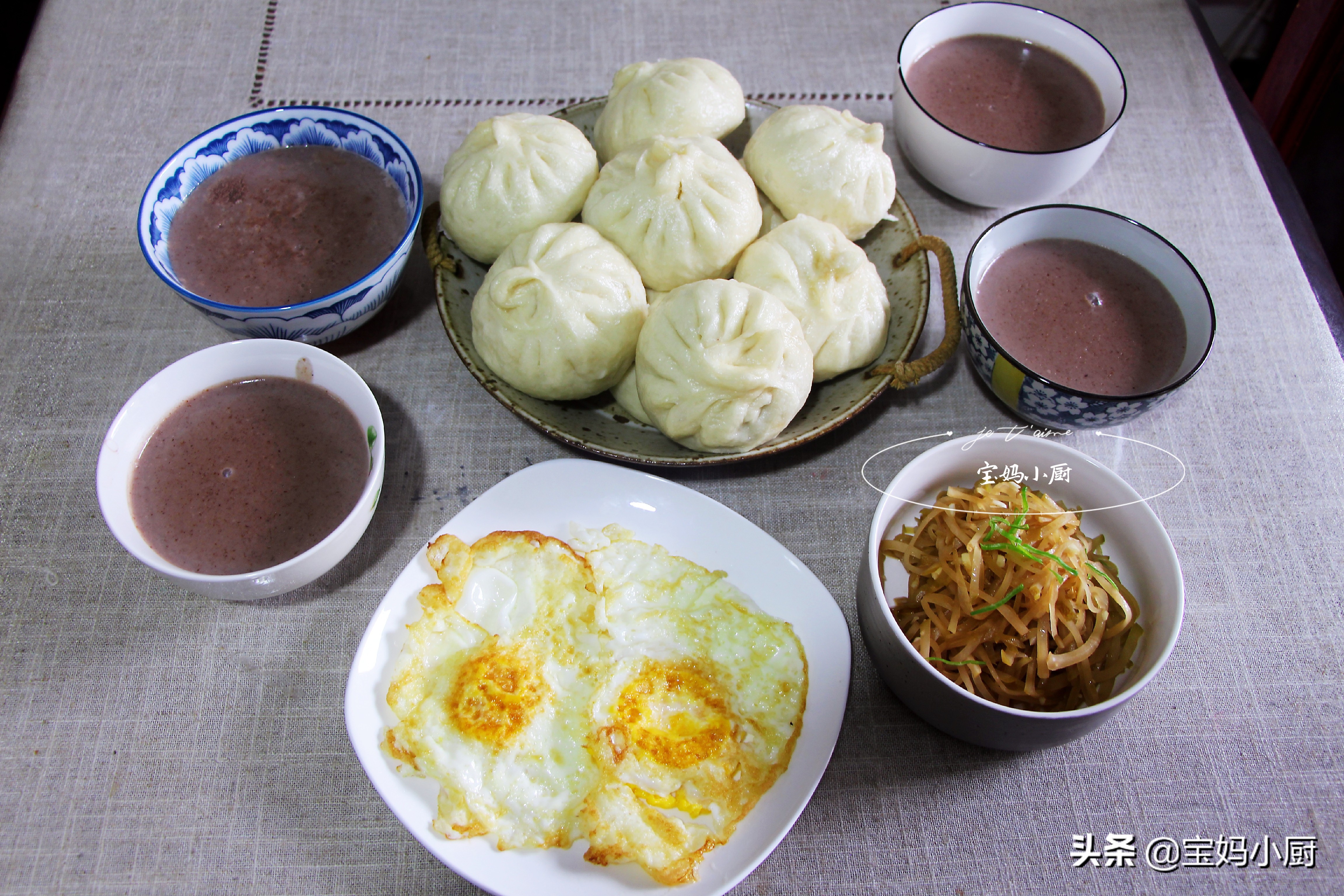一家人一个星期的早餐不重样,媳妇每天的花样早餐