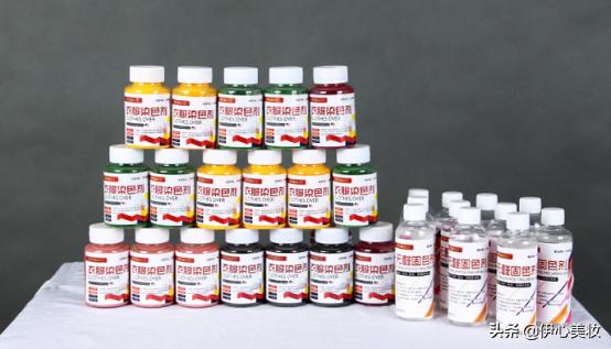 手被衣物染色剂染色怎么办,衣物染色怎么补救