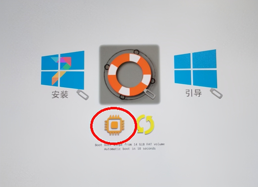 小米平板2刷win10后怎么刷回miui,小米平板2win10版怎么刷回miui