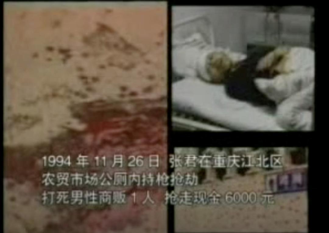 男人杀26人真实案例,4年杀27人真实案例