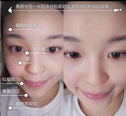 粉底迪奥值得买吗,粉底迪奥