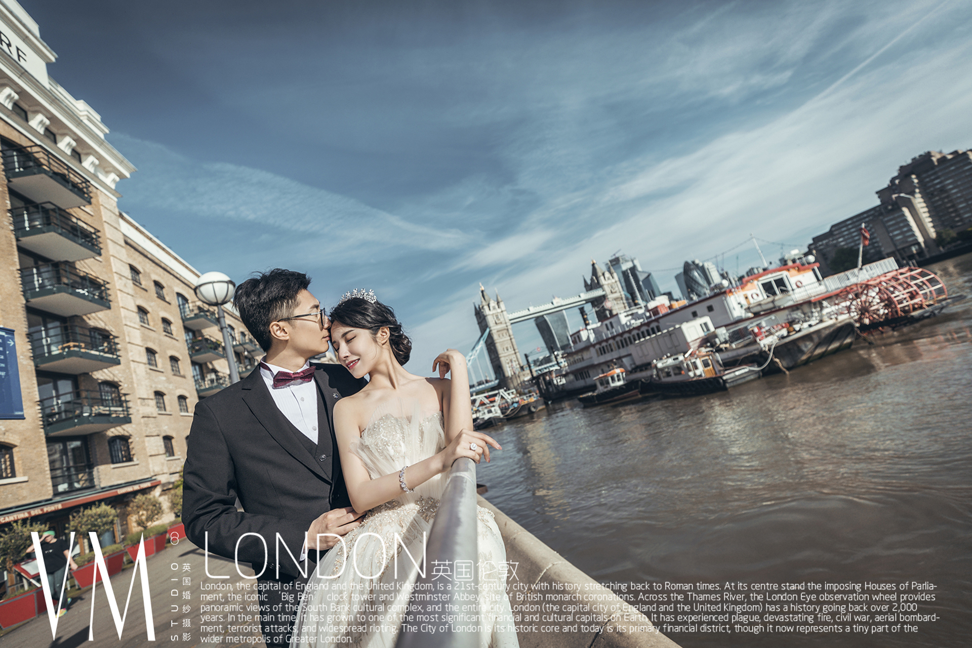 如何拍摄一套一辈子都不会后悔的婚纱照?