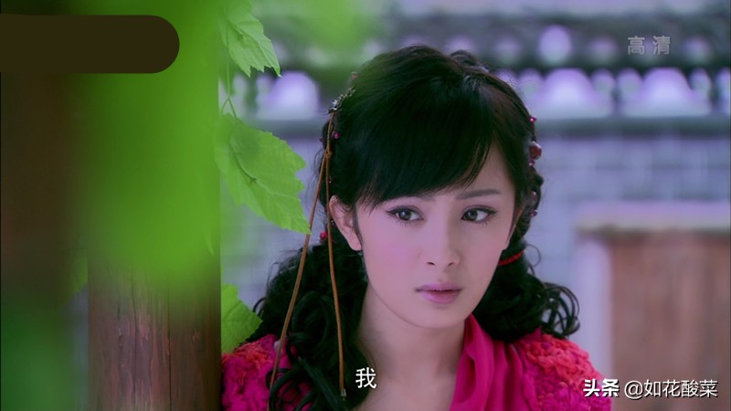 杨幂唐嫣刘诗诗仙剑三,仙剑三杨幂刘诗诗唐嫣谁最红